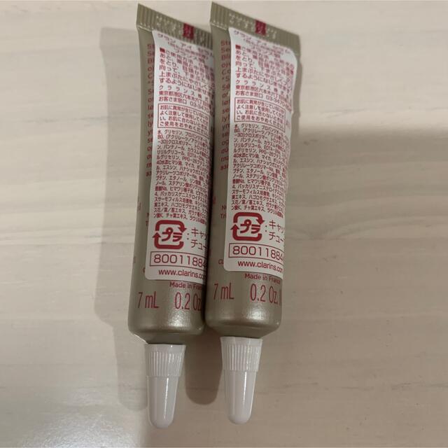 CLARINS(クラランス)のグランアイセラム　7ml 二本セット コスメ/美容のスキンケア/基礎化粧品(アイケア/アイクリーム)の商品写真