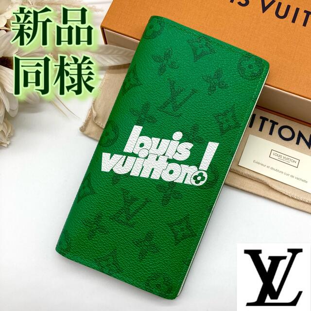 超希少プレミア‼️✨ルイヴィトン ポルトフォイユ ブラザ エブリデイLV 長財布