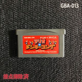 ゲームボーイアドバンス(ゲームボーイアドバンス)のGBA マリオVSドンキーコング (携帯用ゲームソフト)