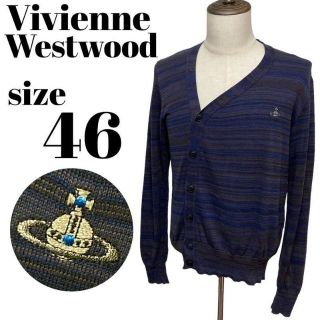 ヴィヴィアン(Vivienne Westwood) カーディガン(メンズ)の通販 100点 ...