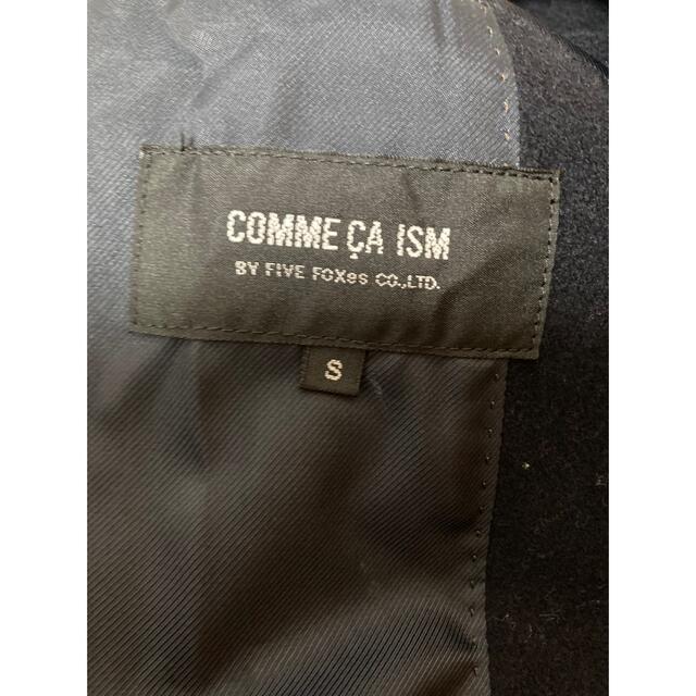 COMME CA ISM(コムサイズム)のCOMME CA ISM チェスタージャケット ネイビー メンズのジャケット/アウター(チェスターコート)の商品写真