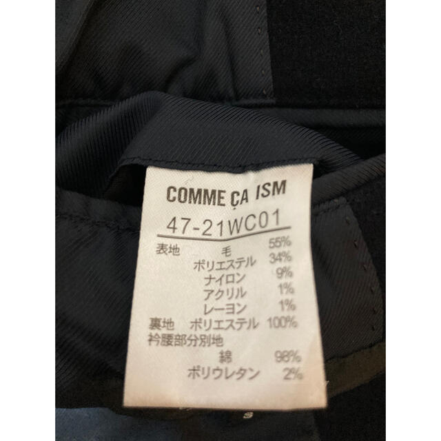 COMME CA ISM(コムサイズム)のCOMME CA ISM チェスタージャケット ネイビー メンズのジャケット/アウター(チェスターコート)の商品写真