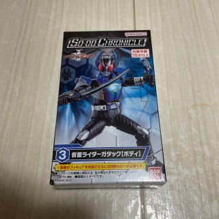 バンダイ(BANDAI)のSO-DO CHRONICLE 仮面ライダーガタック　ボディのみ(特撮)