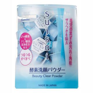 スイサイ(Suisai)の《新品未使用》Suisai スイサイ 酵素洗顔パウダー 32個(洗顔料)