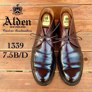 オールデン(Alden)のアメリカ名門《Alden》名作1339コードバン　7.5B/Dチャッカ(ドレス/ビジネス)