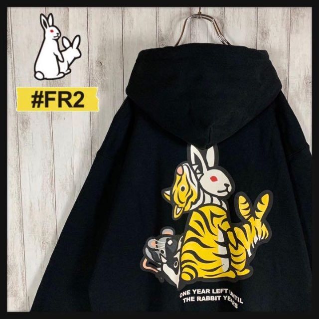 限定モデル】FR2 撫子 バックプリント 超希少 入手困難 色情兎 パーカーの