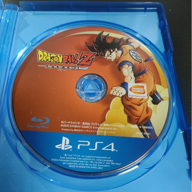 ドラゴンボールZ KAKAROT 　カカロット　PS4 エンタメ/ホビーのゲームソフト/ゲーム機本体(家庭用ゲームソフト)の商品写真