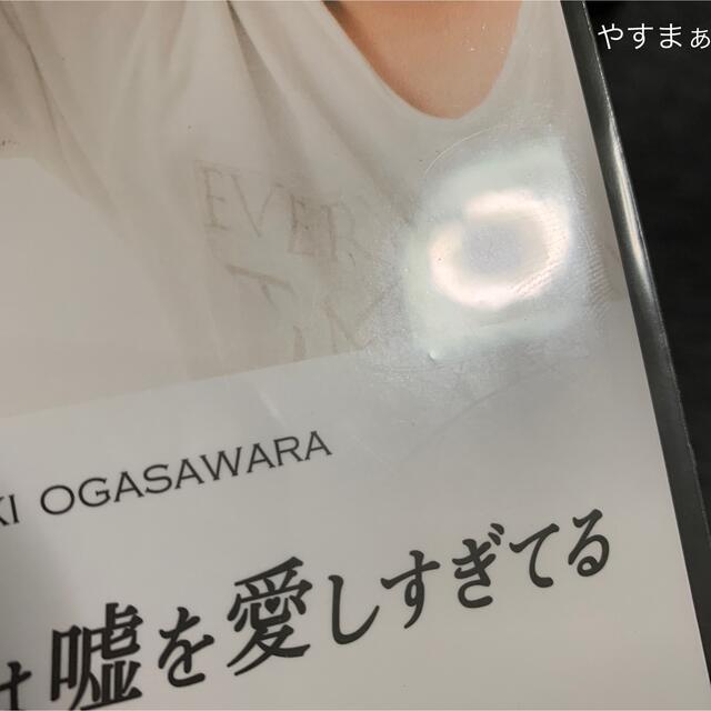 カノジョは嘘を愛しすぎてる ポストカードセット 佐藤健 エンタメ/ホビーのタレントグッズ(男性タレント)の商品写真