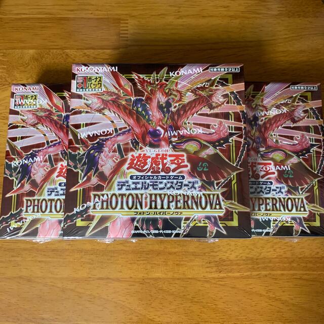 フォトン・ハイパーノヴァ 3box シュリンク付-
