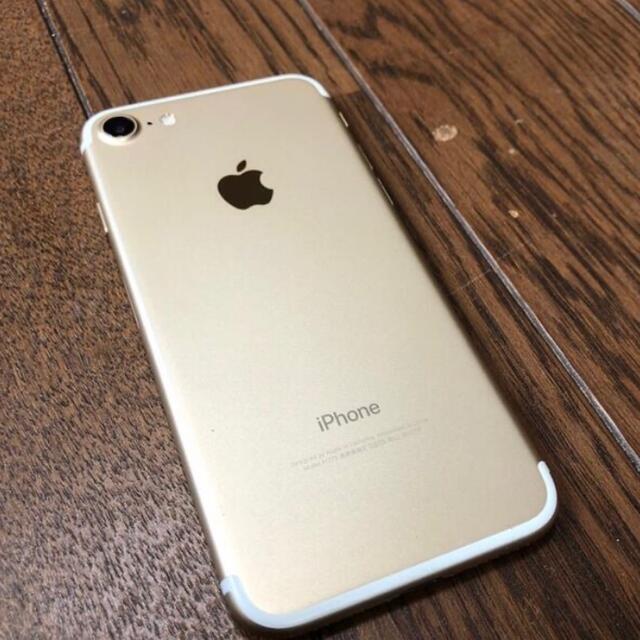 iPhone7 32gb simフリー 1