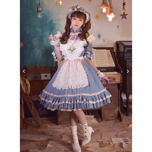 星箱works ベルスーズシリーズ　ワンピース　メイド服　エプロン　すずらん