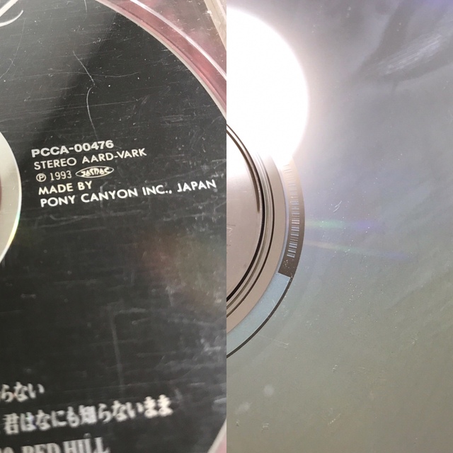 『SUPER BEST 2』 『RED HILL』 CHAGE & ASKA エンタメ/ホビーのCD(ポップス/ロック(邦楽))の商品写真