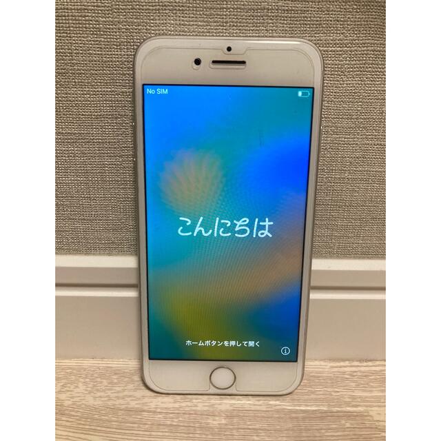 iPhone8 本体 64GB  シルバー　美品