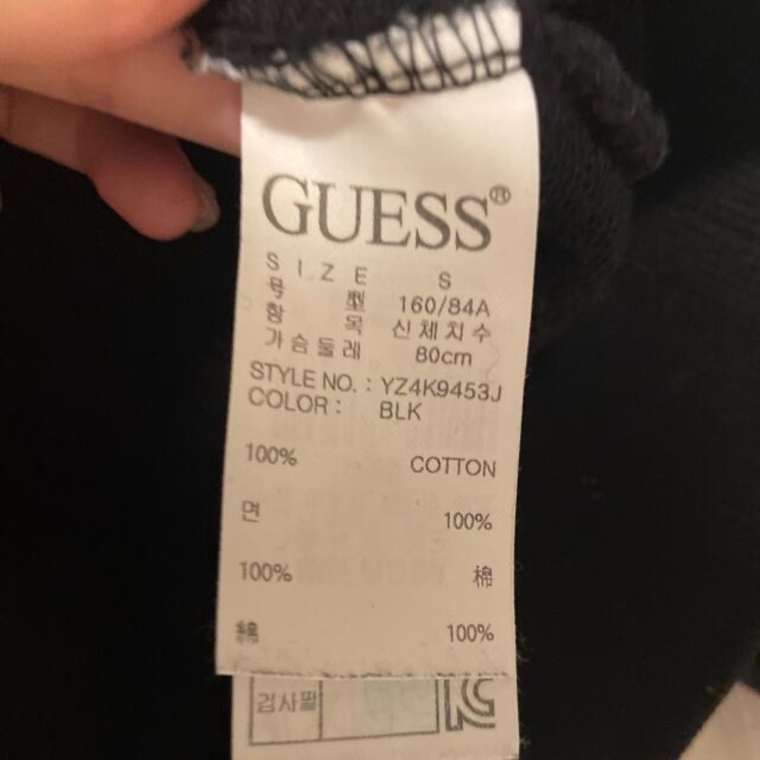 GUESS(ゲス)のGUESS スウェット パーカー メンズのトップス(パーカー)の商品写真