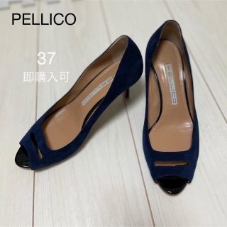 ペリーコ(PELLICO)の★美品★PELLICO ネイビーパンプス　37(ハイヒール/パンプス)