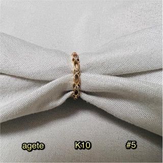 アガット(agete)のagete アガット　ダイヤモンドリング K10     #5(リング(指輪))