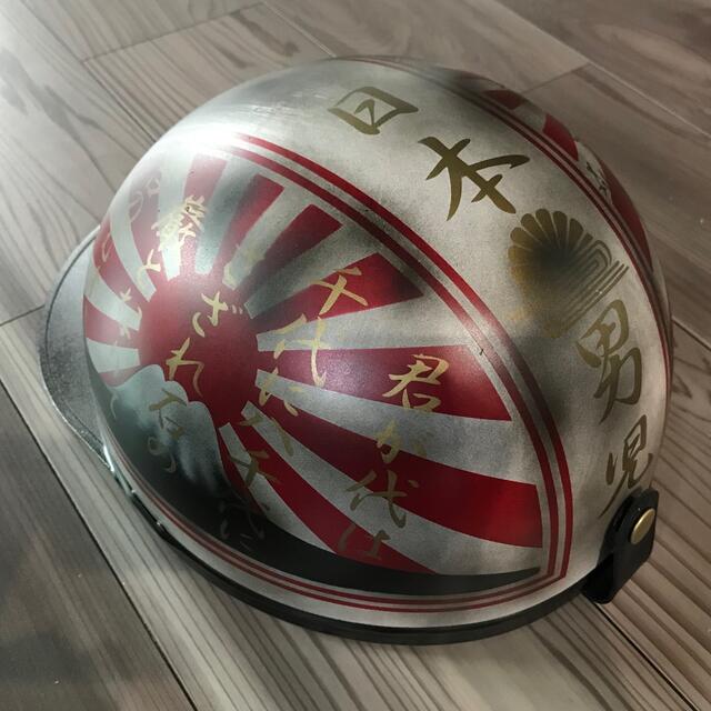 ください 新品 やられ塗装 赤白 富士日章 コルク半 ヘルメット あぶらたに 軽スロ 旗棒 カスタムコ