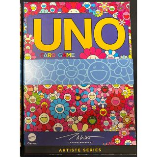 ウーノ(UNO)の村上隆　ウノ　UNO (トランプ/UNO)