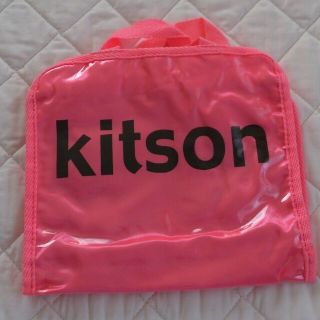 キットソン(KITSON)のkitson★旅行ポーチ(ポーチ)