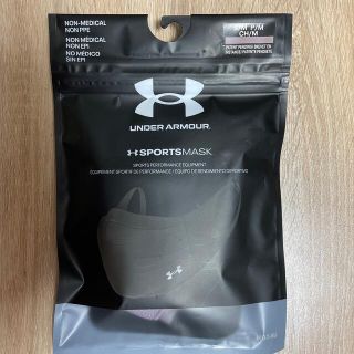 アンダーアーマー(UNDER ARMOUR)のアンダーアーマー　スポーツマスク(トレーニング用品)