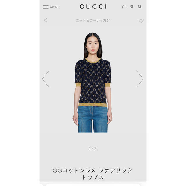お気にいる】 Gucci - gucci安室奈美恵ggコットンラメファブリック