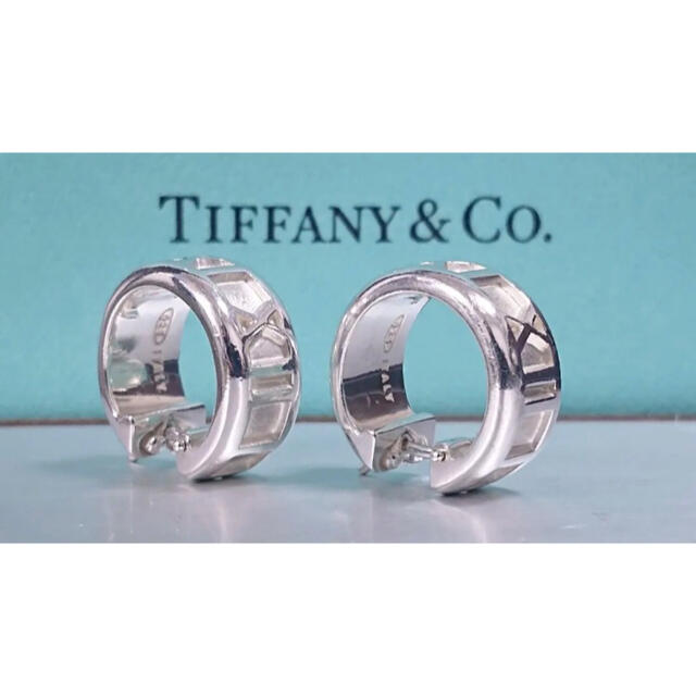 Tiffany ピアス アトラス tempusdecor.com.br