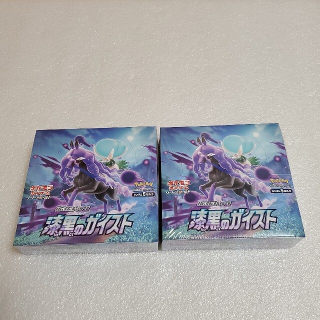 品質は非常に良い
ポケモン - ポケモンカードゲーム 漆黒のガイスト2BOX未開封・シュリンク付き Box+デッキ+パック 品質は非常に良い
ポケモン - ポケモンカードゲーム 漆黒のガイスト2BOX未開封・シュリンク付き Box+デッキ+パック