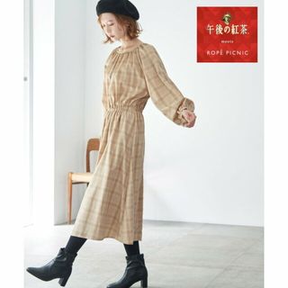 ロペピクニック(Rope' Picnic)の【ベージュ系（28）】午後の紅茶*ROPE' PICNIC/チェックワンピース/リンクコーデ(ロングワンピース/マキシワンピース)