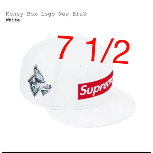 supreme Money Box Logo New Era whiteのサムネイル