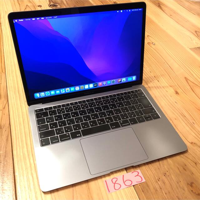 訳あり格安！ MacBook air 13インチ 2018 SSD512GB