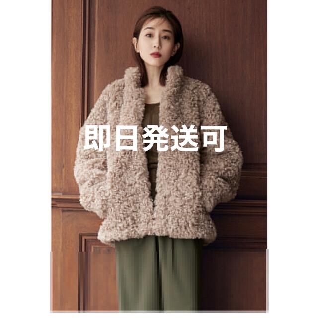 MINAMI TANAKA×CLANE CURL FUR SHORT COAT www.bookbuzz.net