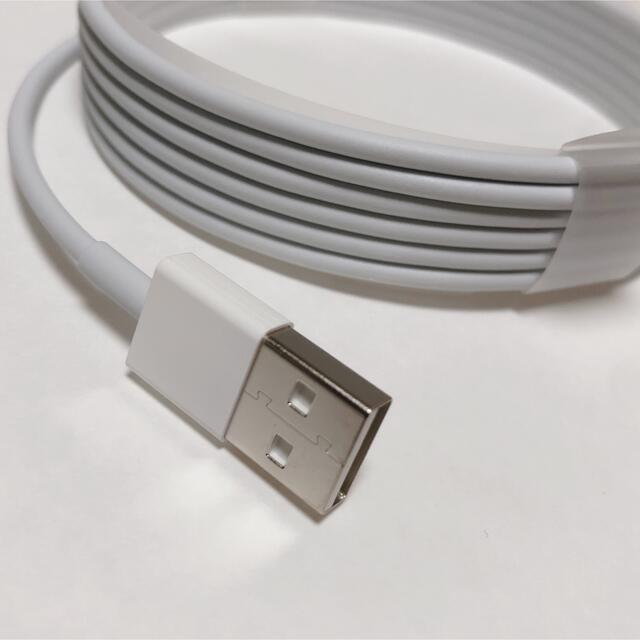 新品 純正品 アップルウォッチ 充電器 Apple Watch 専用 タイプB 新品 純正品 Apple Watch アップルウォッチ 充電器 タイプa