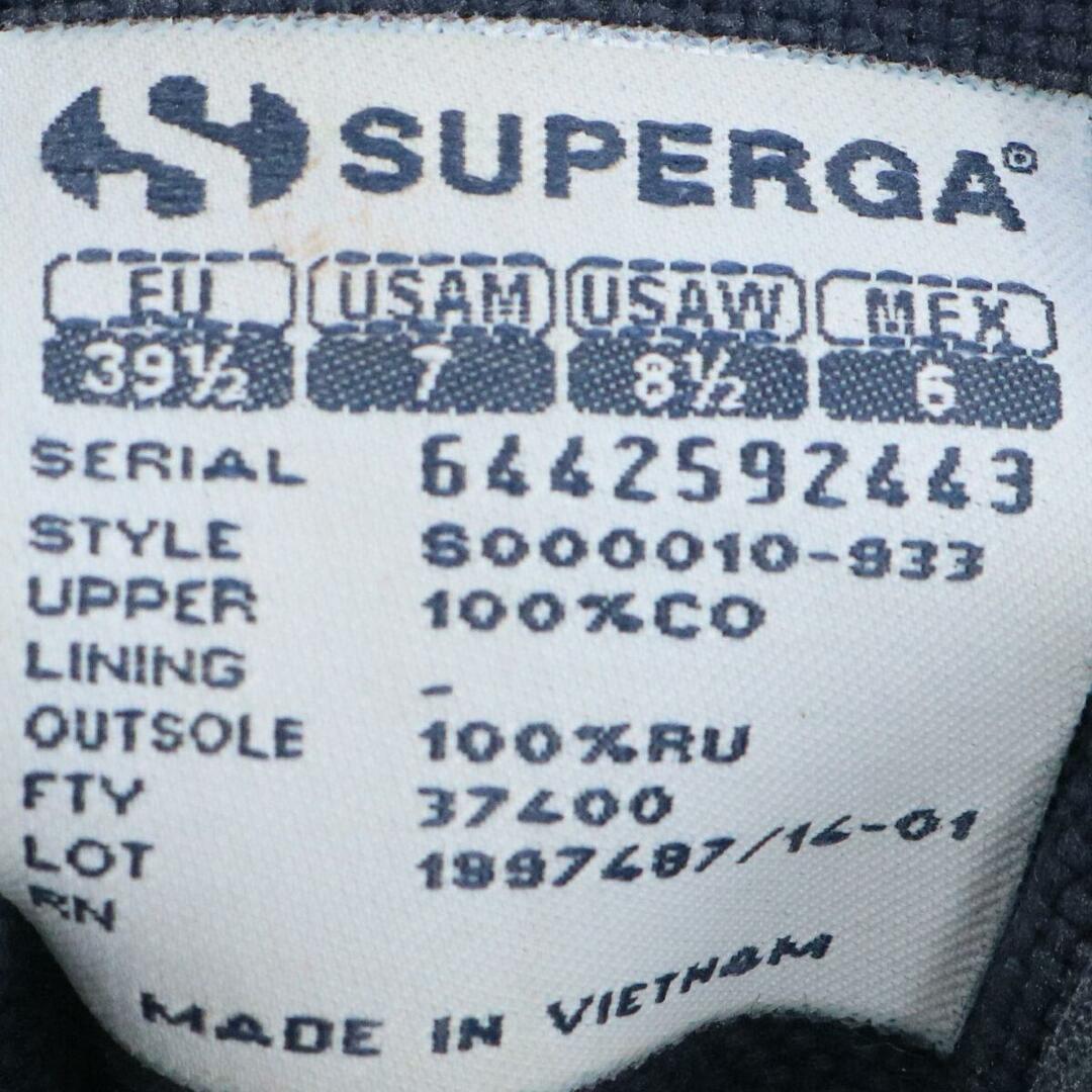 SUPERGA(スペルガ)の古着 左右違い SUPERGA スニーカー US7 メンズ25.0cm /saa005411 メンズの靴/シューズ(スニーカー)の商品写真