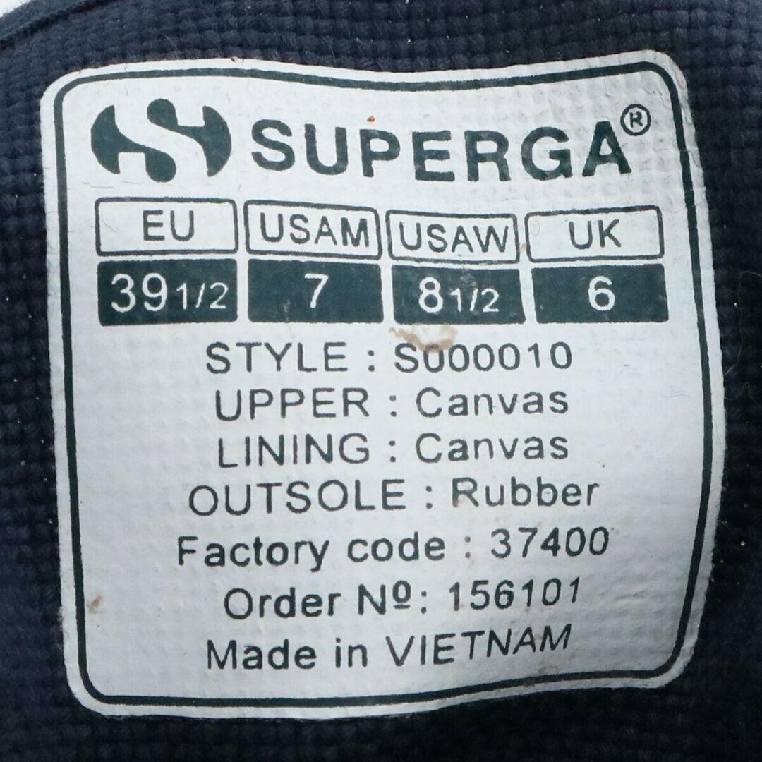 SUPERGA(スペルガ)の古着 左右違い SUPERGA スニーカー US7 メンズ25.0cm /saa005411 メンズの靴/シューズ(スニーカー)の商品写真