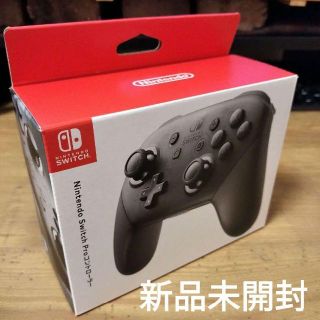 ニンテンドウ(任天堂)のNintendo NINTENDO SWITCH PROコントローラー★プロコン(その他)