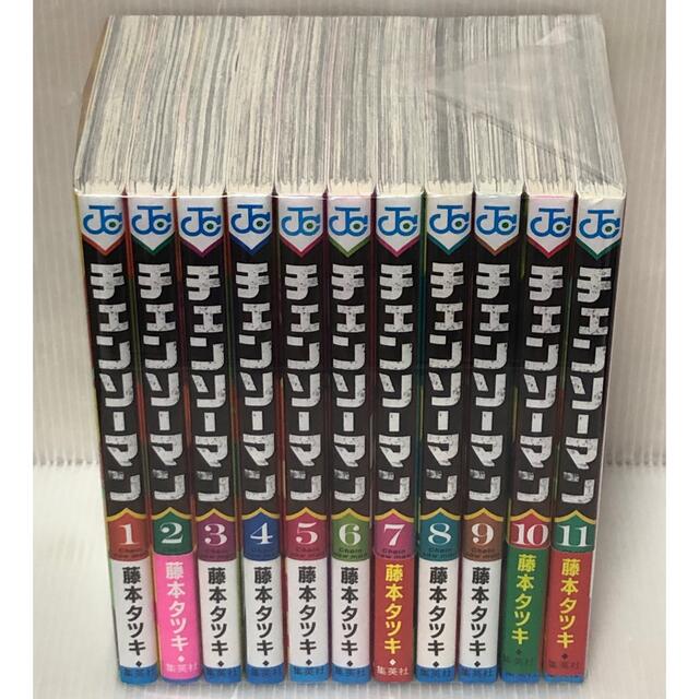 【Y151y】《状態良好》  藤本タツキ チェンソーマン 第1〜11巻全巻セット