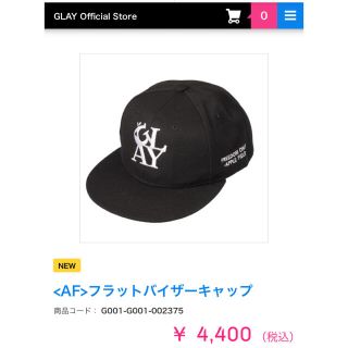 ニューエラー(NEW ERA)の【美品】GLAY <AF>フラットバイザーキャップ(カードサプライ/アクセサリ)