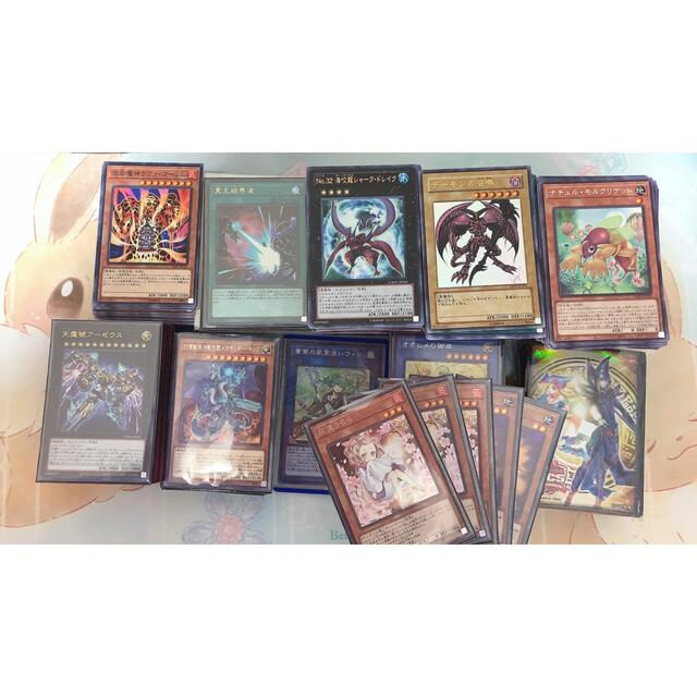 交換無料! 遊戯王 引退品 シングルカード 交換無料! 遊戯王 引退品 シングルカード