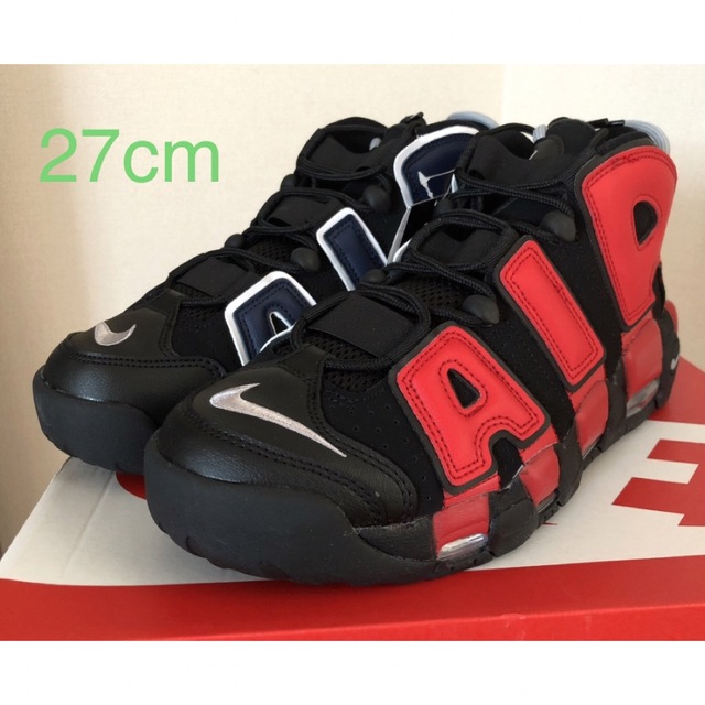 Nike AIR MORE UPTEMPO ’96  スニーカー