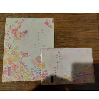 ガッケン(学研)の水彩レターパッド&封筒セット はしゃぐ色(カード/レター/ラッピング)
