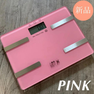 かわいいピンク色♫【新品】多機能コンパクト体重体組成計/体脂肪計【送料無料】(体重計)