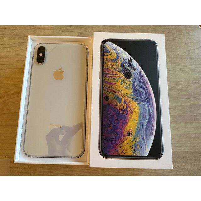 アップル iPhoneXS 64GB Silver