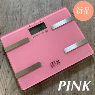 かわいいピンク色♫【新品】多機能コンパクト体重体組成計/体脂肪計【送料無料】(体脂肪計)