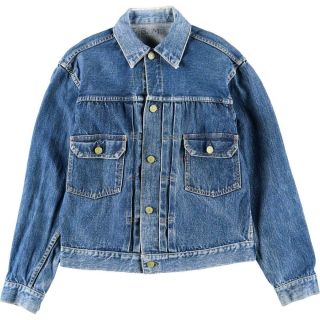 リーバイス(Levi's)の古着 希少レア 50年代 リーバイス Levi's 507XX セカンド 2nd 紙パッチ デニムジャケット Gジャン メンズS ヴィンテージ /eva000169(Gジャン/デニムジャケット)