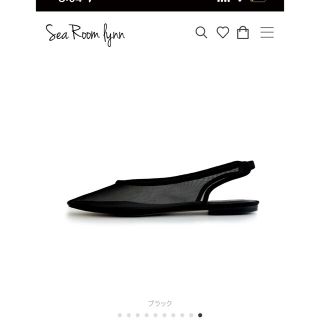 感謝報恩 Searoomlyn シールームリン TULLEバックストラップミュール