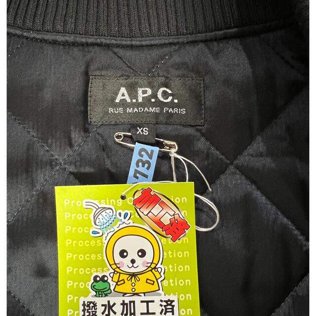 A.P.C(アーペーセー)のAPC MA-1 メンズのジャケット/アウター(ミリタリージャケット)の商品写真