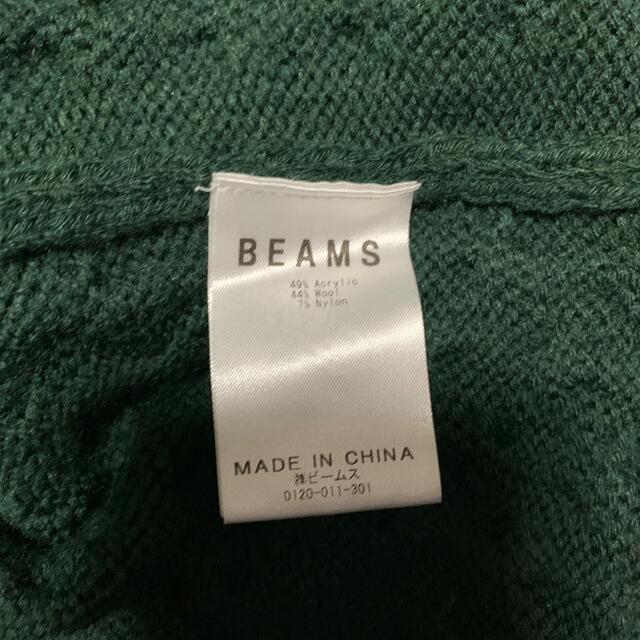 BEAMS(ビームス)のメンズニット メンズのトップス(ニット/セーター)の商品写真