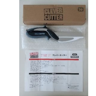 [新品未使用]  クレーバーカッター ブラック(収納/キッチン雑貨)