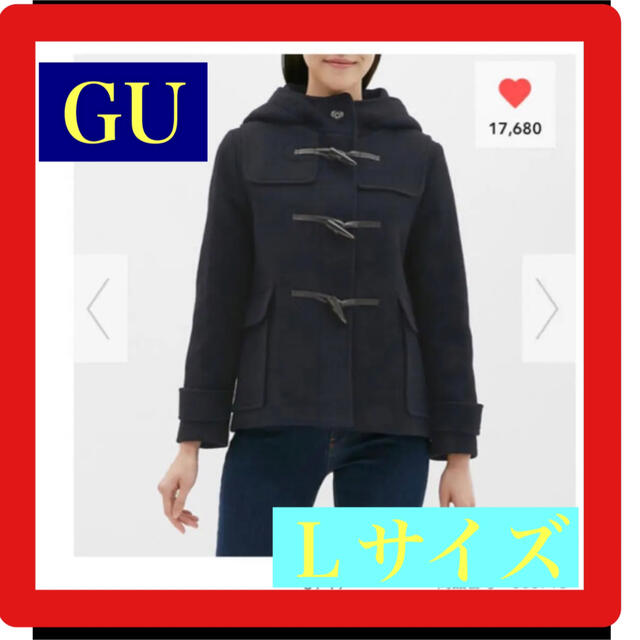 GU(ジーユー)の☆GU ☆ウールブレンドショートダッフルコート　ネイビー レディースのジャケット/アウター(ダッフルコート)の商品写真