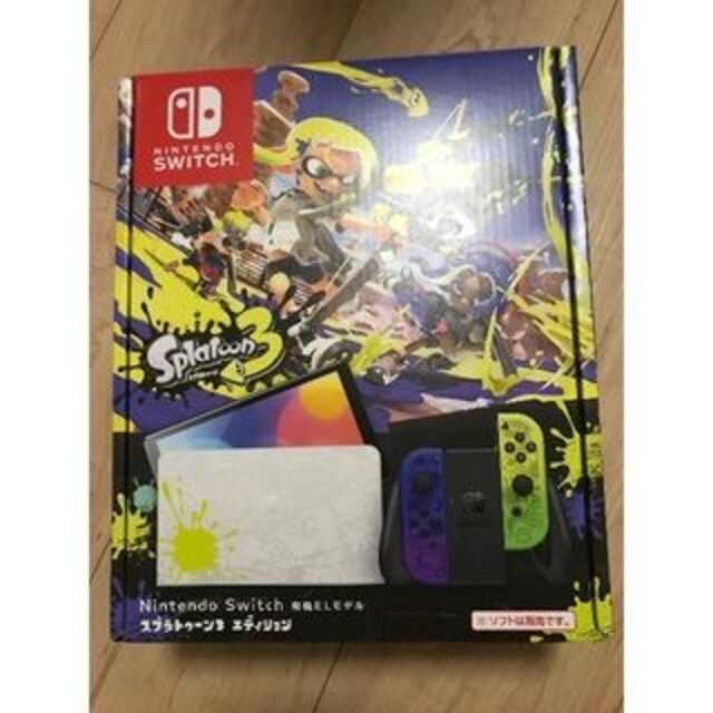 Nintendo Switch 有機ELモデル スプラトゥーン3 ＋ソフト1本